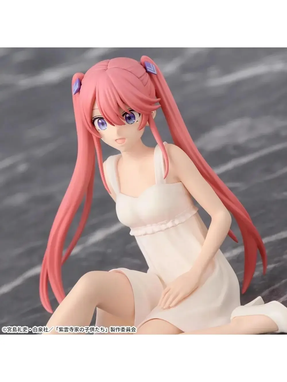 Banpresto Shiunji-ke no Kodomo-tachi Banri Shiunji Figure OS White New Dress